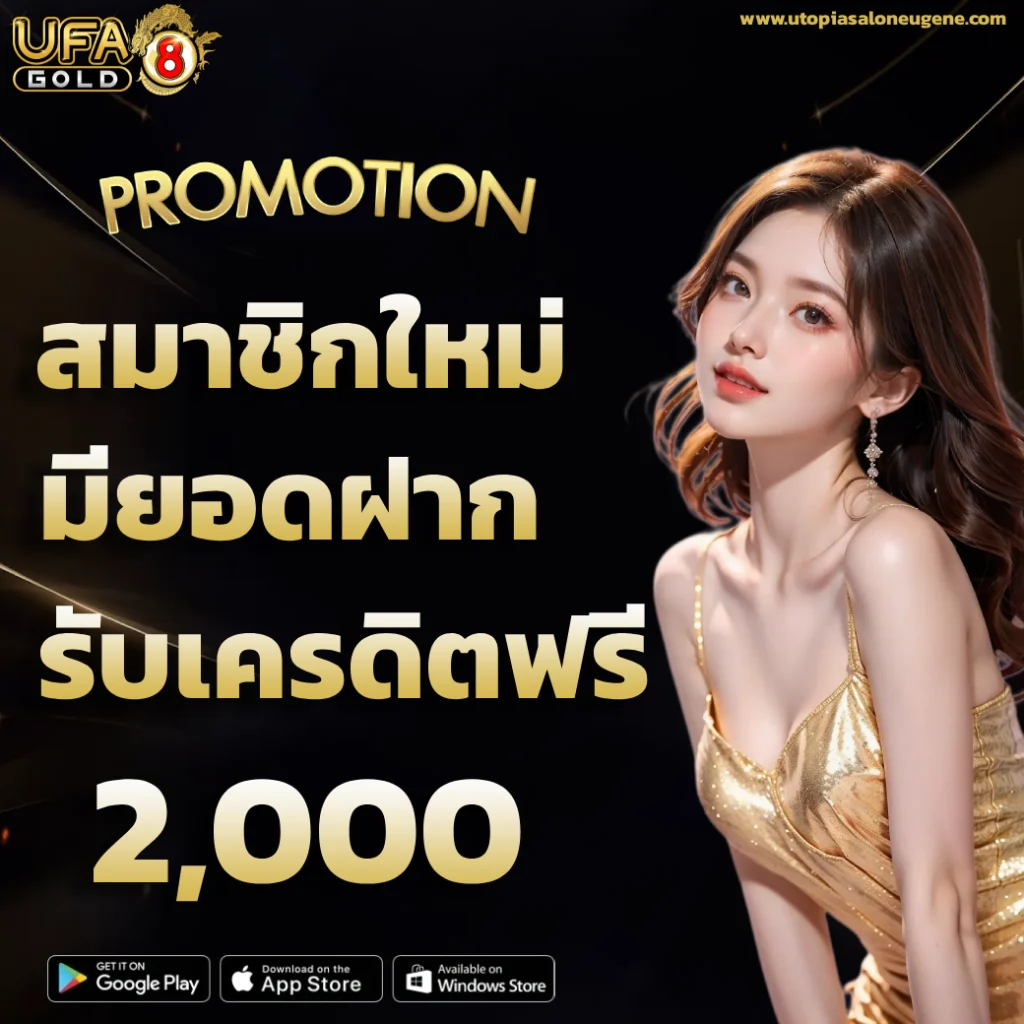 ufa8gold slot